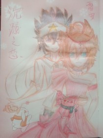 英语课上插英语代表