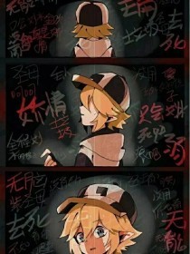 爆走黑料在线观看